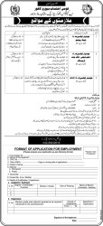 National Accountability Bureau NAB