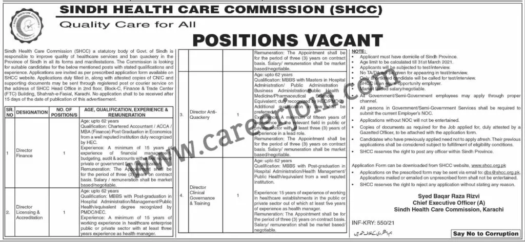 Sindh Health Care Commission SHCC Jobs 21 February 2021 Dawn 01 Picture