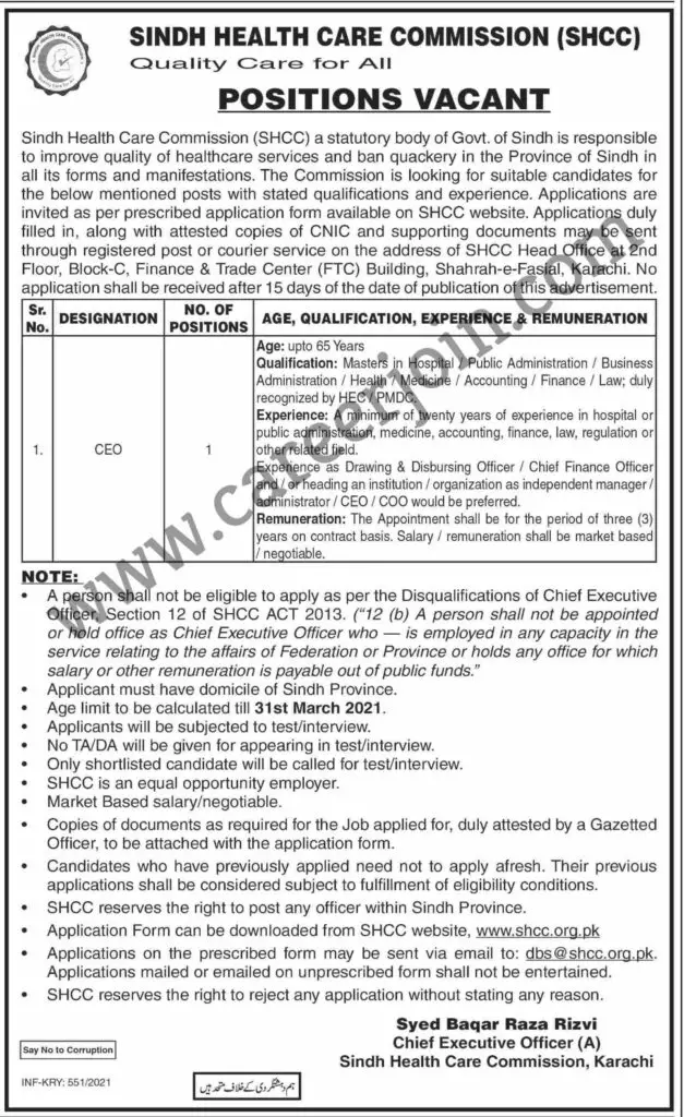 Sindh Health Care Commission SHCC Jobs 21 February 2021 Dawn Picture