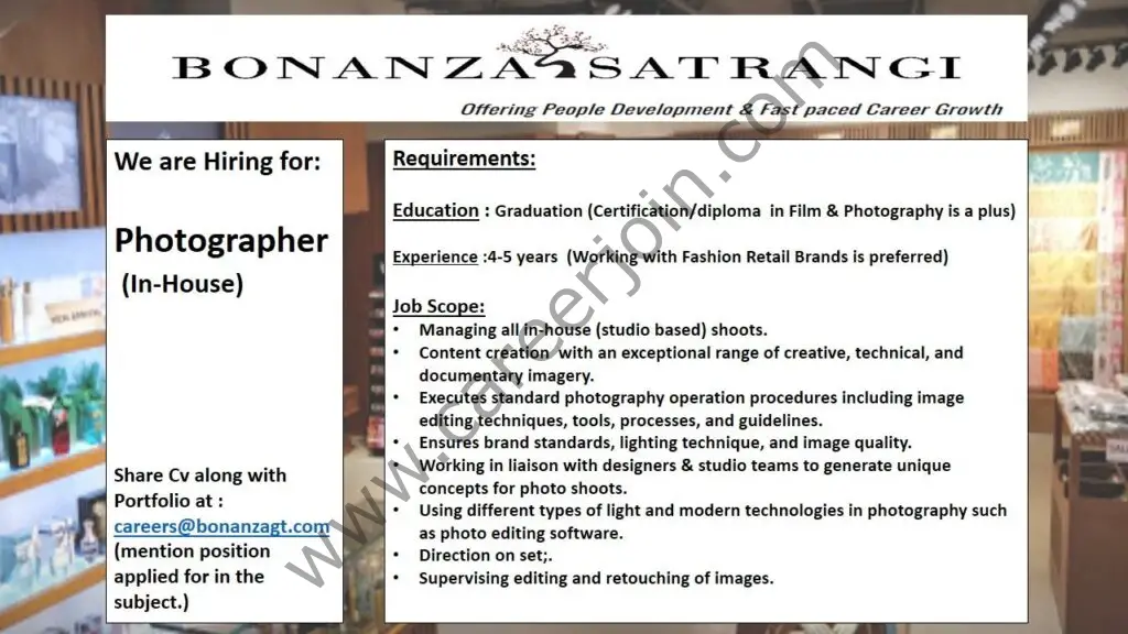 Bonanza Garments Industries Pvt Ltd Jobs June 2021