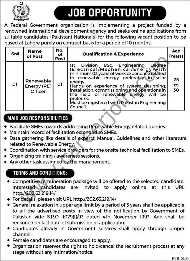 Federal Government Organization Jobs Renewable Energy (RE) Officer