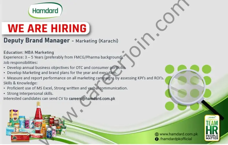 Hamdard Pakistan Jobs Deputy Brand Manager