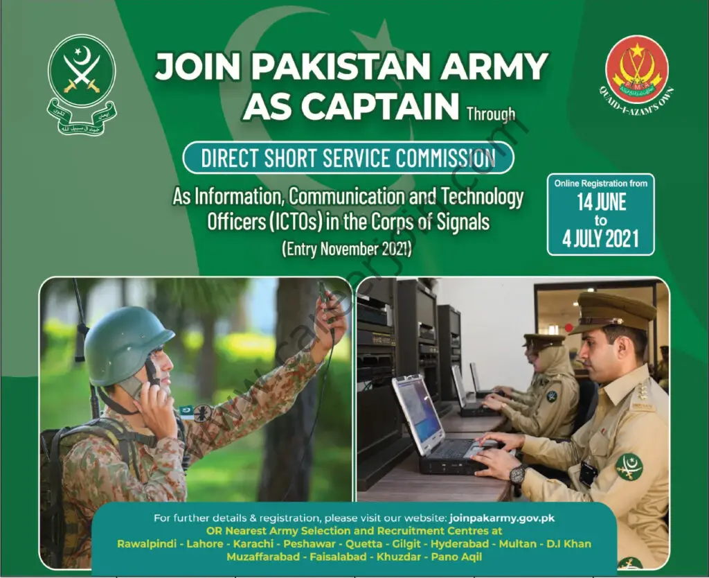 Join Pakistan Army as Captain Through Direct Short Service Commission 2021