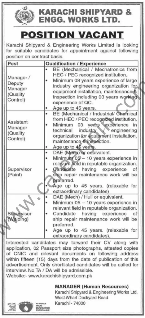Karachi Shipyard & Engineering Works Limited KS&EWL Jobs June 2021