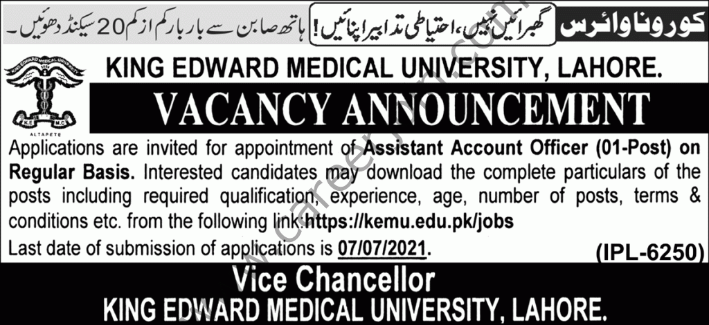 King Edward Medical University Jobs 25 June 2021 Nawaiwaqt