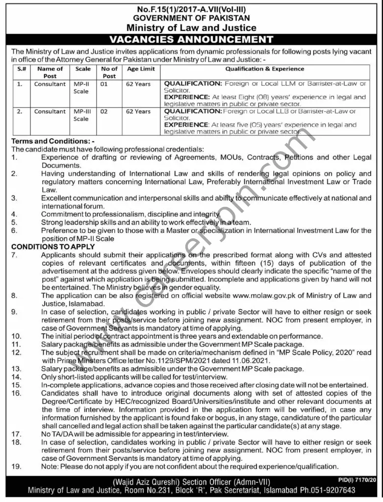 Ministry Of Law & Justice Jobs 27 June 2021 Dawn