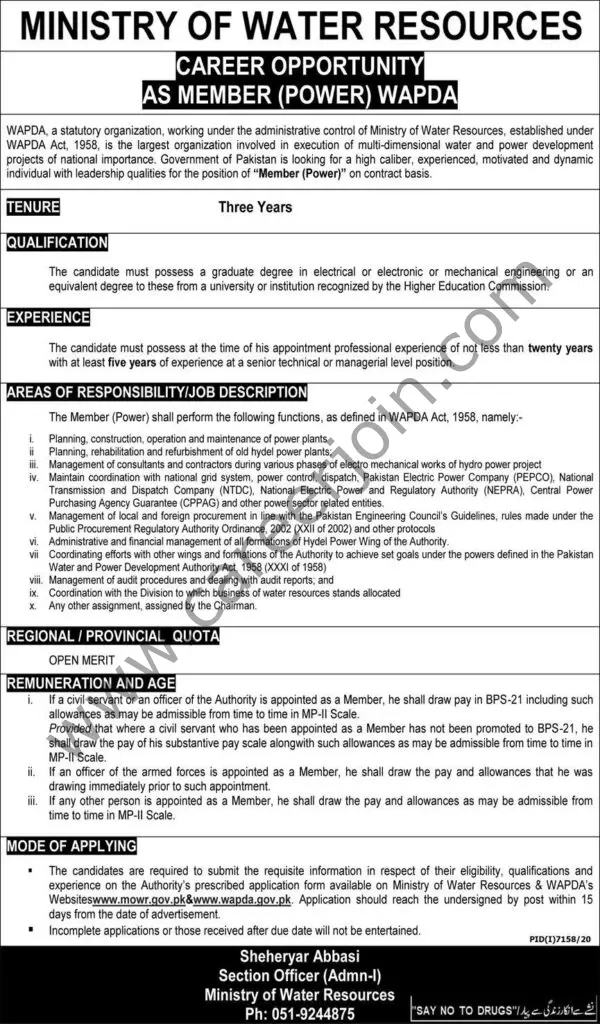 Ministry Of Water Resources Jobs 26 July 2021 Express 01