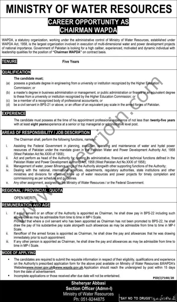 Ministry Of Water Resources Jobs 26 July 2021 Express
