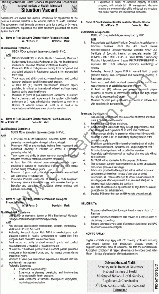 Ministry of national Health Services, Regulations & Coordination Jobs 27 June 2021 Nawaiwaqt