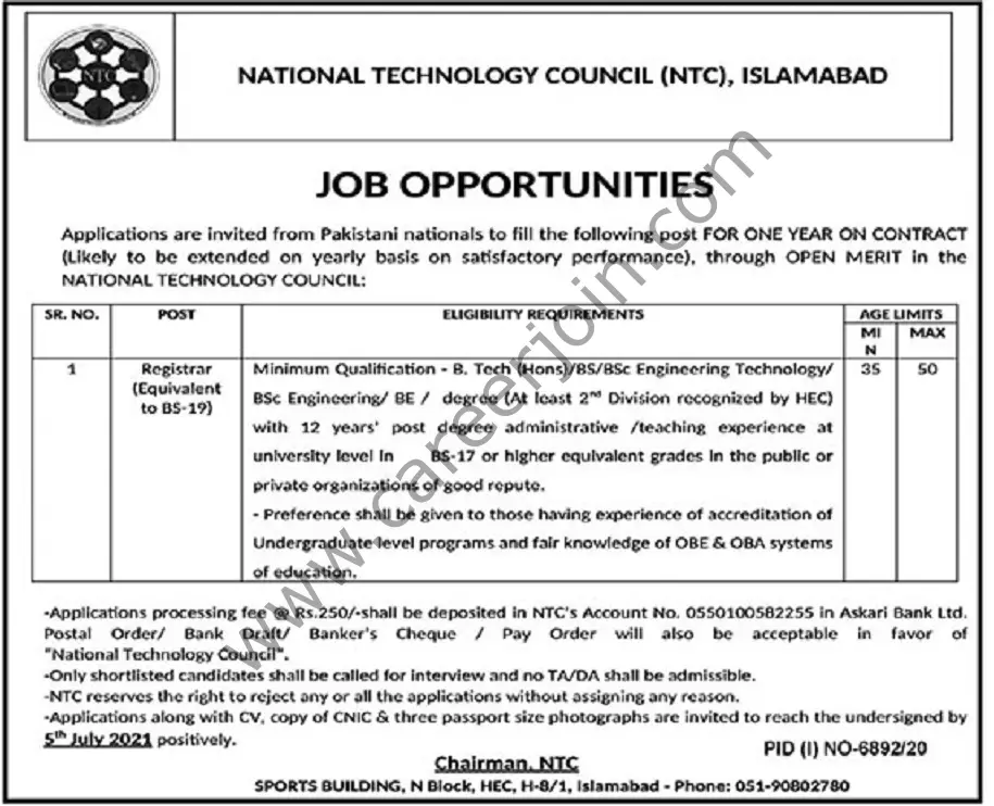 National Technology Council NTC Jobs 20 June 2021 Khabrain