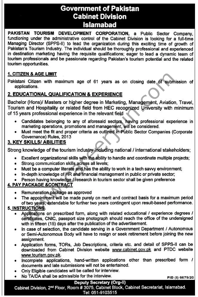 Pakistan Tourism Development Corporation Jobs 06 June 2021 Express Tribune