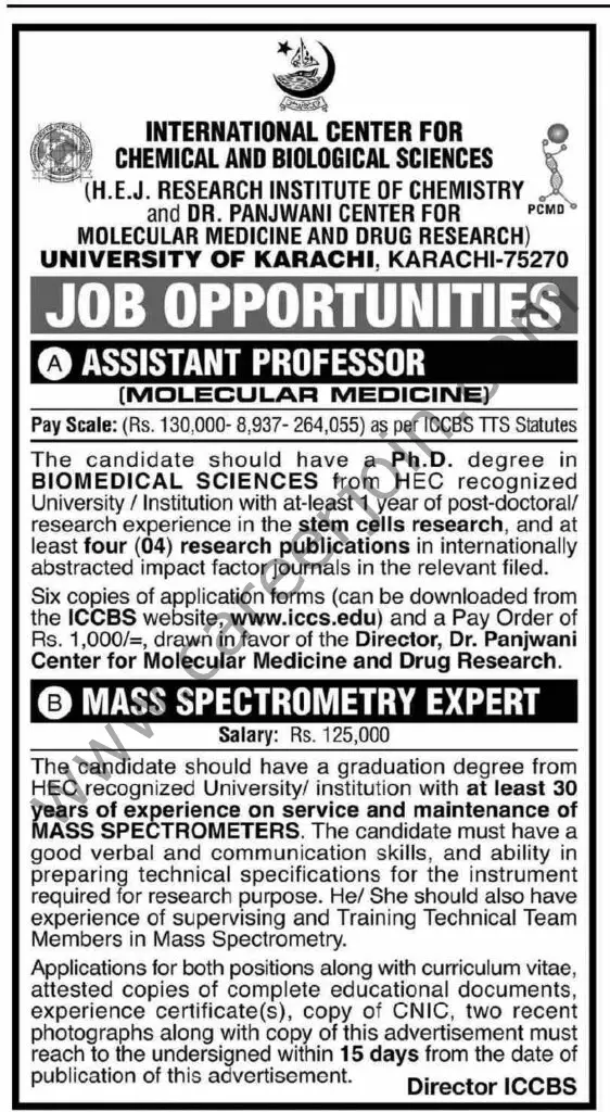 University Of Karachi Jobs 27 June 2021 Dawn