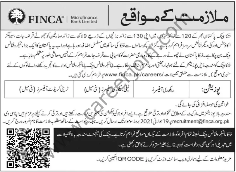 FINCA Microfinance Bank Ltd Jobs July 2021