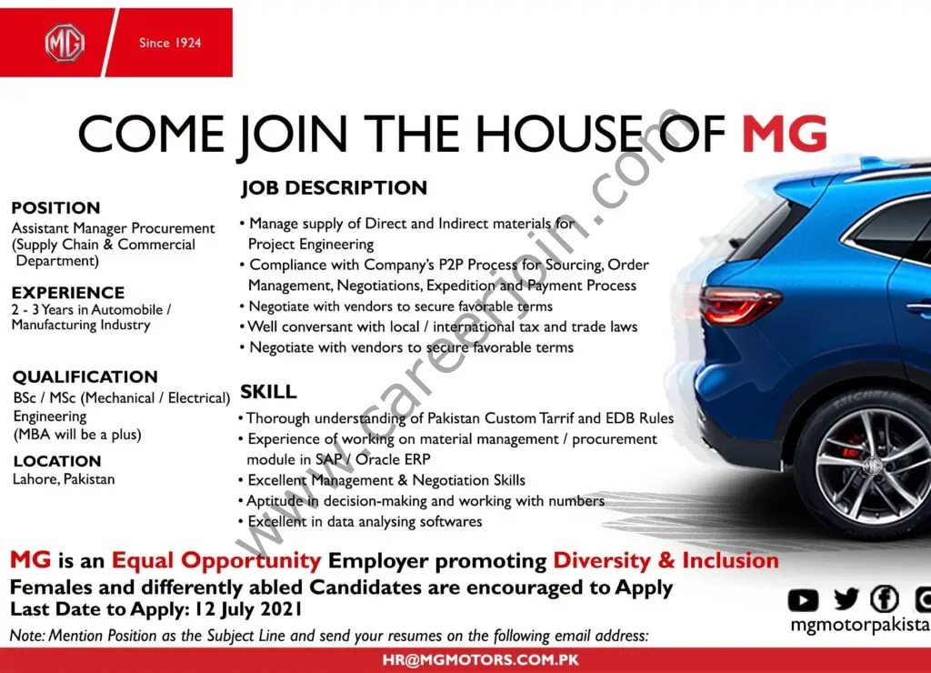 MG Motor Pakistan Jobs July 2021 02