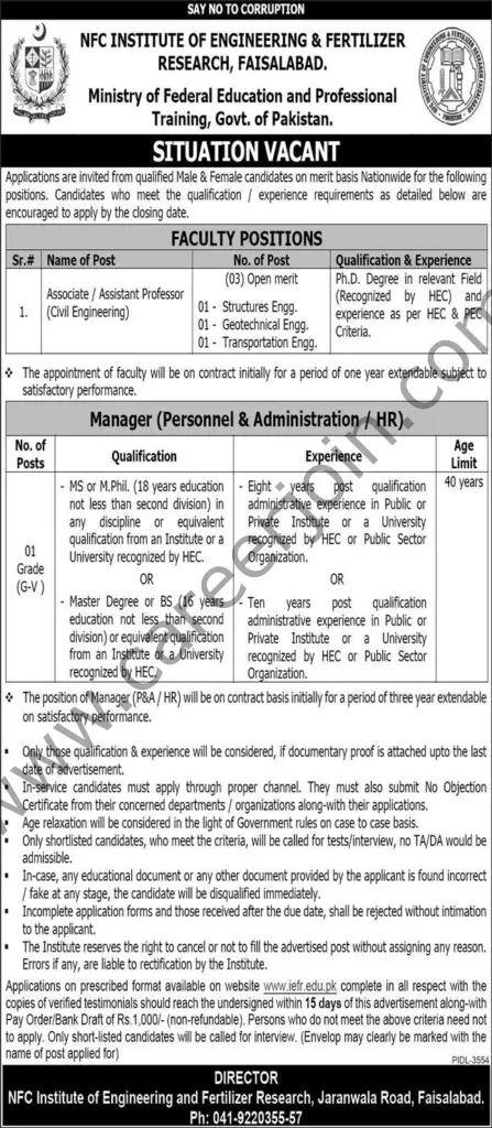 NFC Institute of Engineering & Fertilizer Research Jobs July 2021
