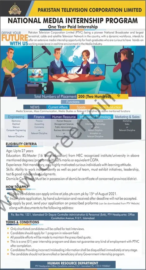 Pakistan Television Corporation Limited National Media Internship Program 29 July 2021 Khabrain 01