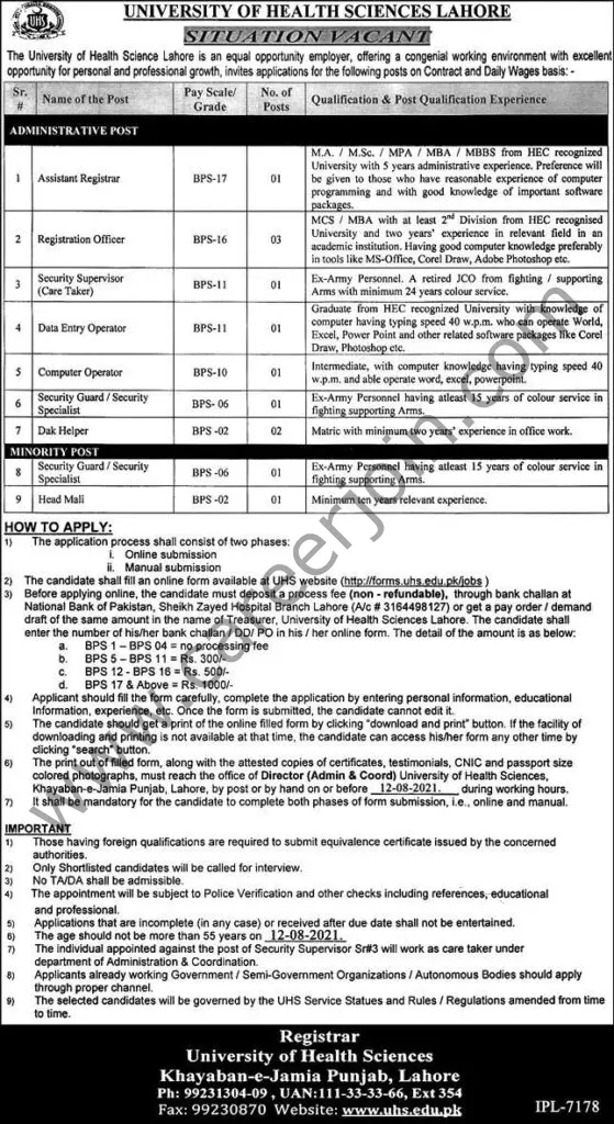 University-of-Health-Sciences-Lahore-18-July-2021-Express
