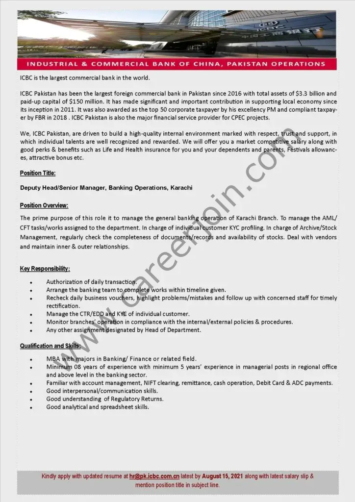 Industrial and Commercial Bank of China Ltd ICBC Jobs Deputy Head/Senior Manager 01