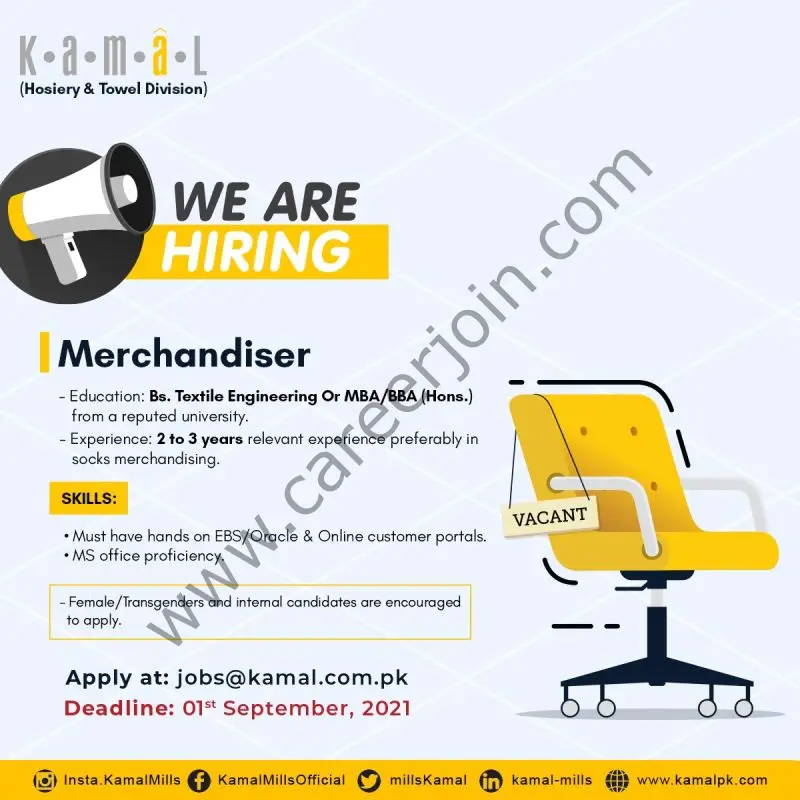 Kamal Mills Limited Jobs Merchandiser
