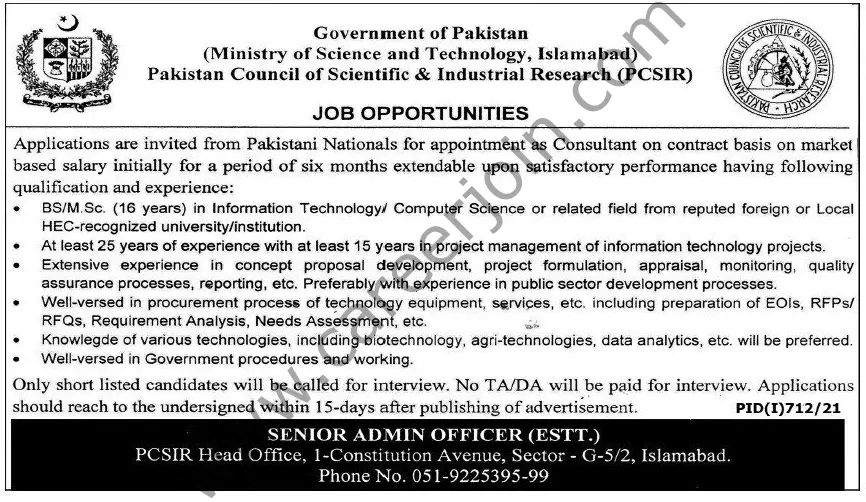 Pakistan Concil of Scientific & Industrial Research PCSIR Jobs 08 August 2021 Tribune Express