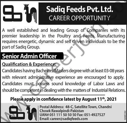 Sadiq Feeds Pvt Ltd Jobs 08 August 2021 Express