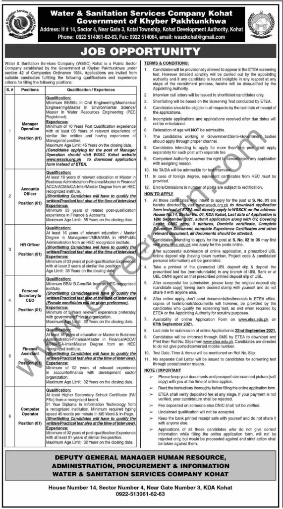 Water & Sanitation Services Company Jobs August 2021 01