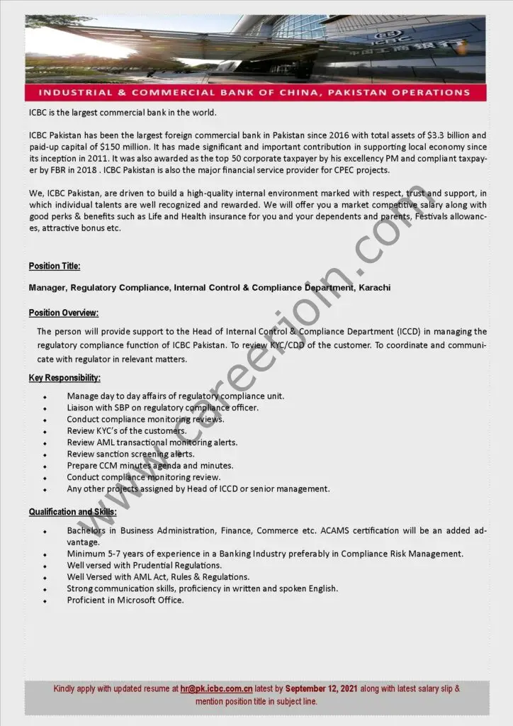 ICBC Pakistan Jobs Manager 01