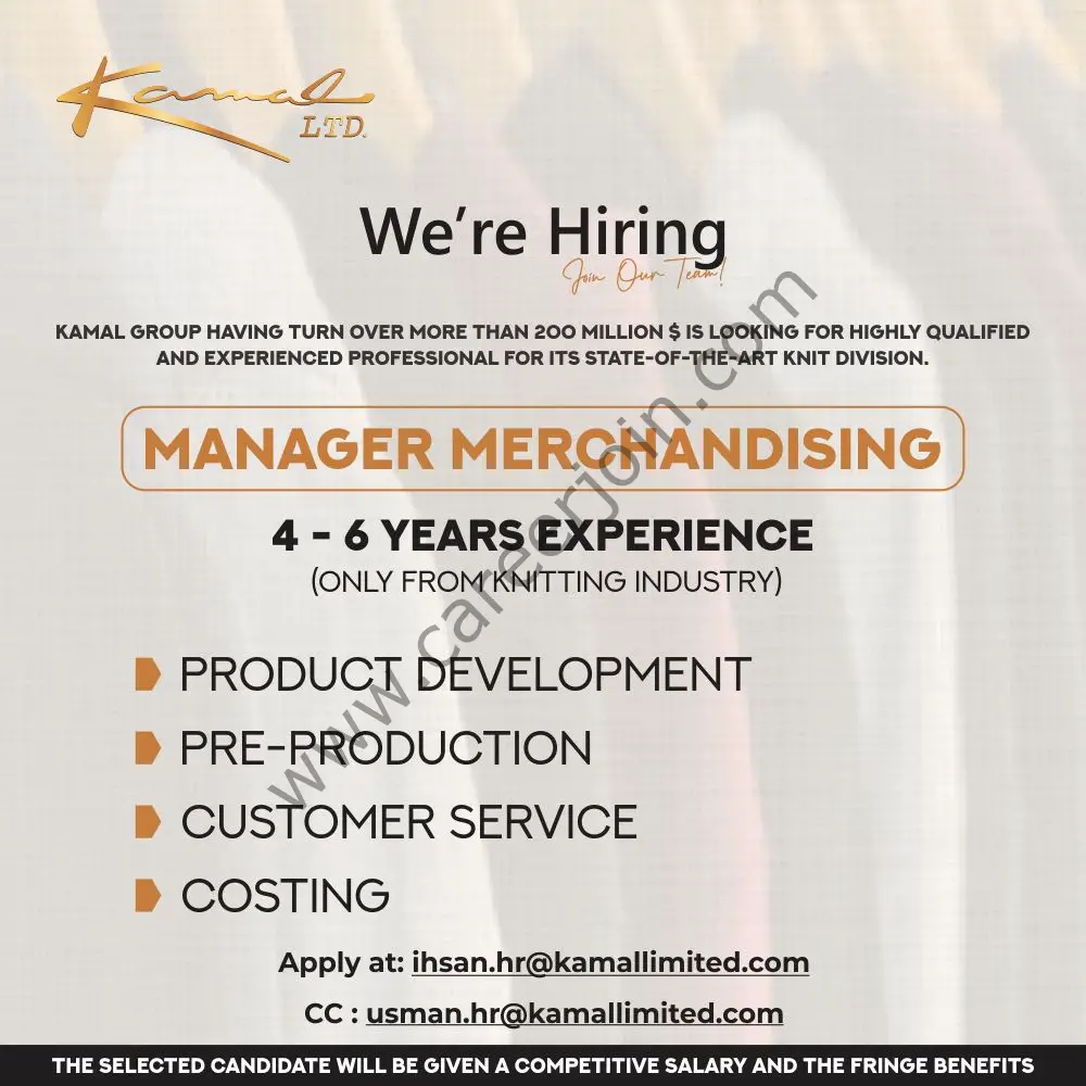 Kamal Limited Jobs Manager Merchandising 01