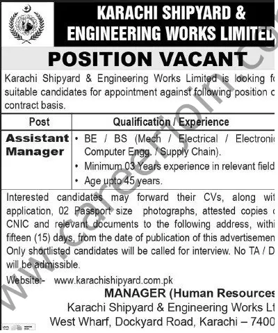 Karachi Shipyard & Engineering Works Ltd Jobs 05 September 2021 Express 01