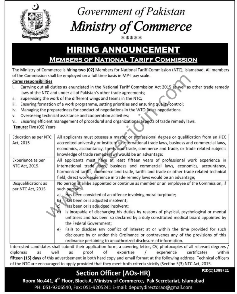 Ministry Of Commerce Jobs 05 September 2021 Express Tribune 01