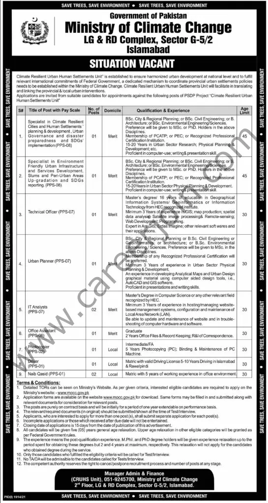 Ministry of Climate Change Jobs 26 September 2021 Dawn 01