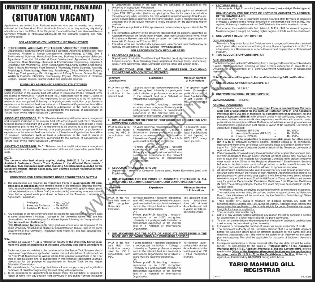 University Of Agriculture Jobs 05 September 2021 Dawn 01