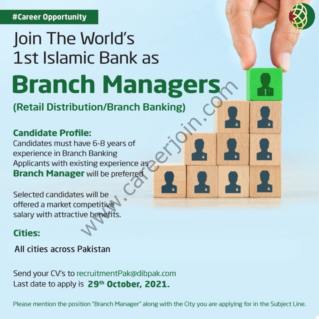 Dubai Islamic Bank Pakistan Limited DIBP Jobs Branch Managers 01