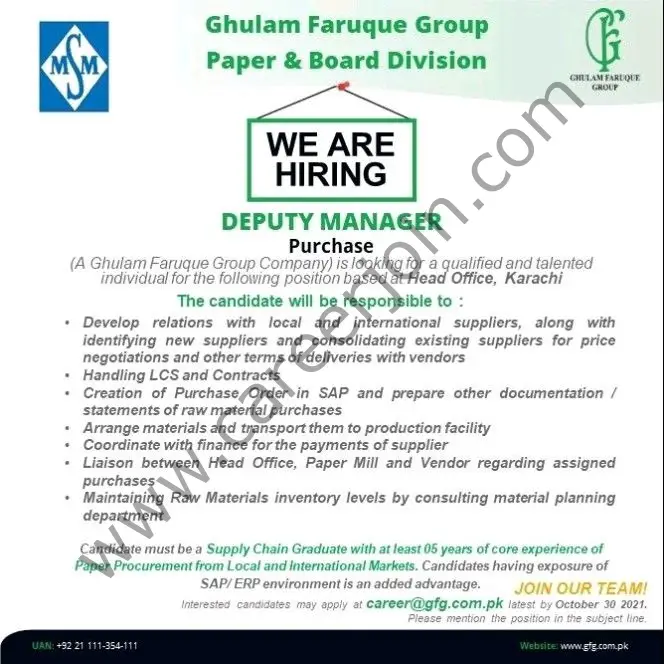 Ghulam Faruque Group Jobs Deputy Manager Purchase 01