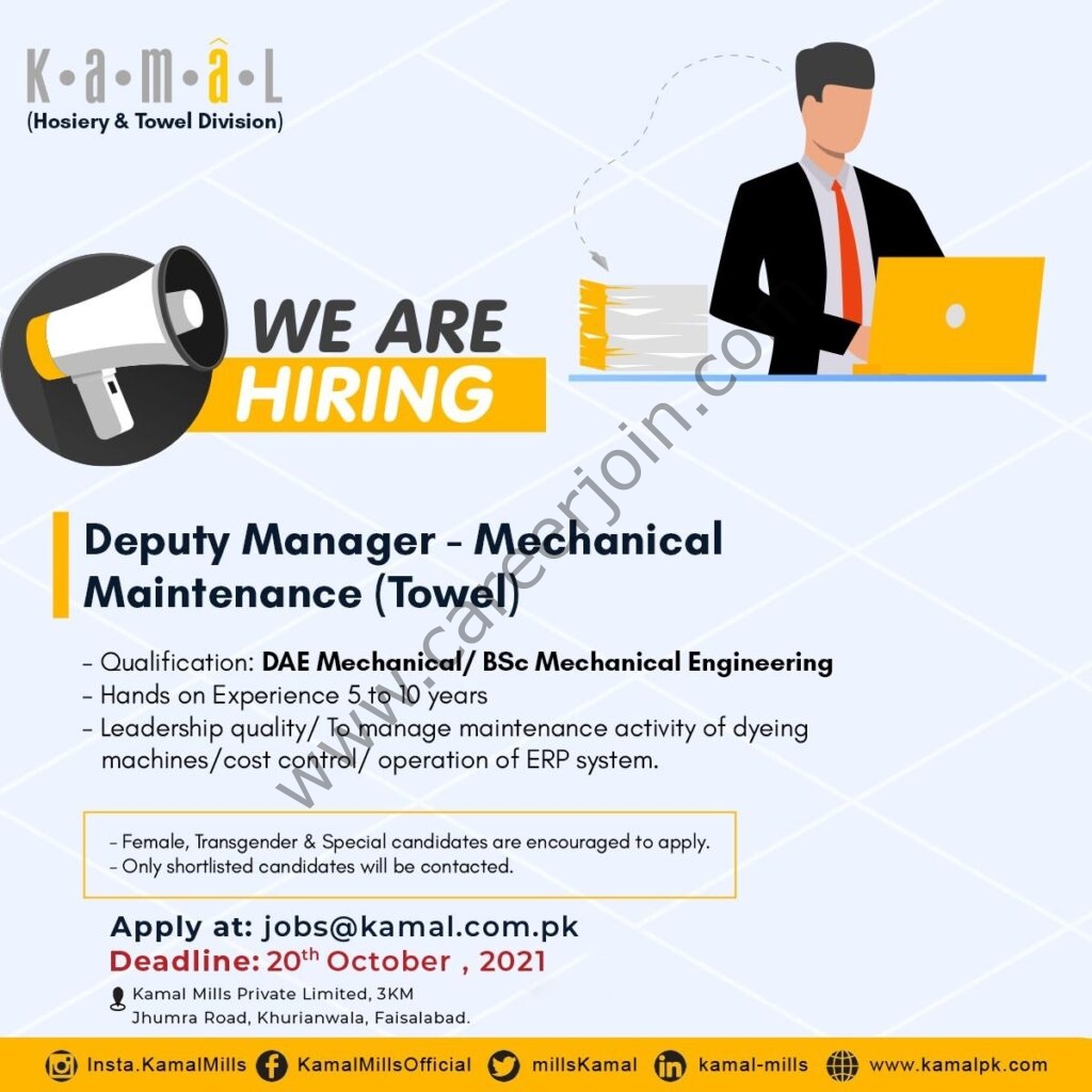Kamal Mills Limited Jobs Deputy Manager Mechanical Maintenance 01