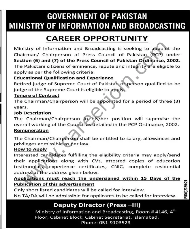 Ministry of Information & Broadcasting Jobs Chairman / Chairperson 02