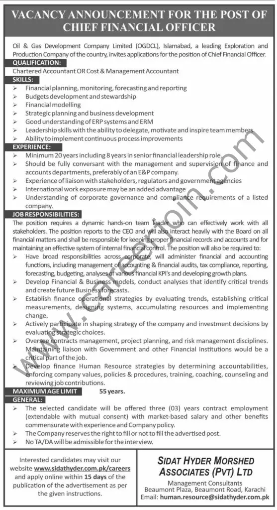Oil & Gas Development Company Limited OGDCL Jobs 10 October 2021 Dawn 01