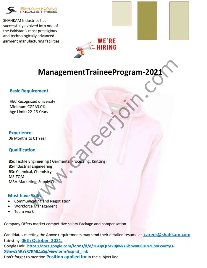 Shahkam Industries Pvt Ltd Management Trainee Program 2021 01