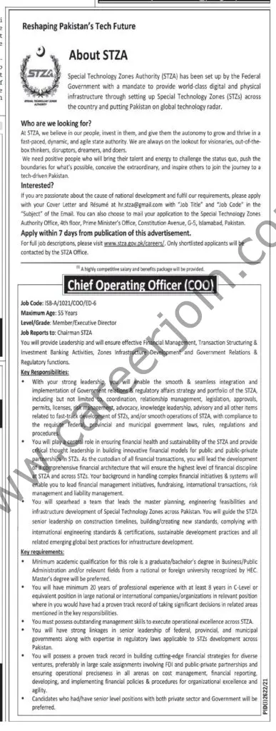 Special Technology Zones Authority STZA Jobs 28 October 2021 Express Tribune 01