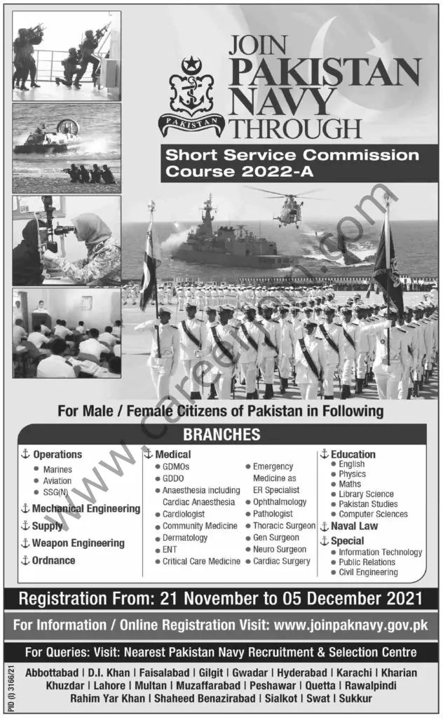 Join Pakistan Navy Through Short Service Commission Course 2022-A Jobs 21 November 2021 Dawn 01