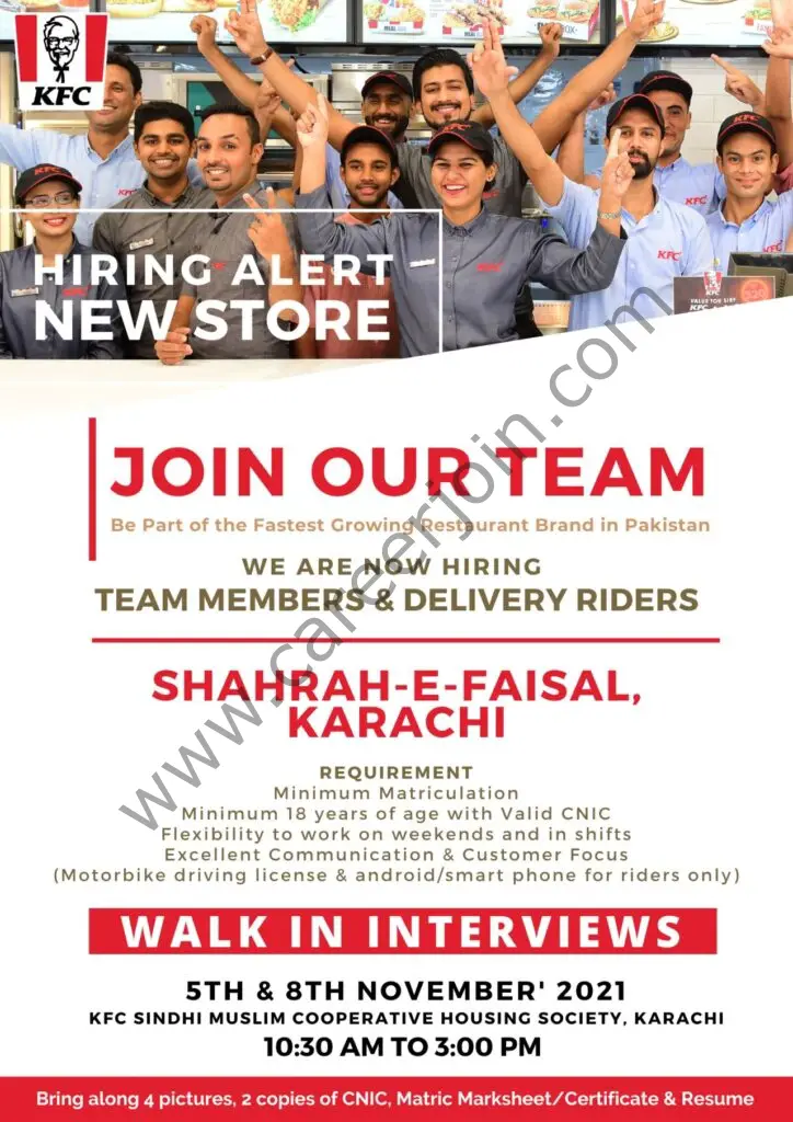 KFC Pakistan Jobs November 2021 01