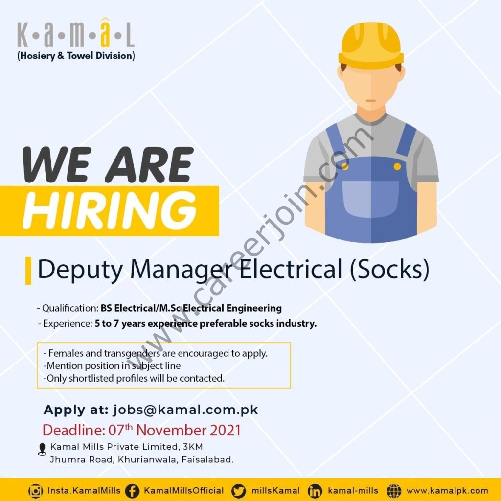 Kamal Limited Jobs Deputy Manager Electrical 01