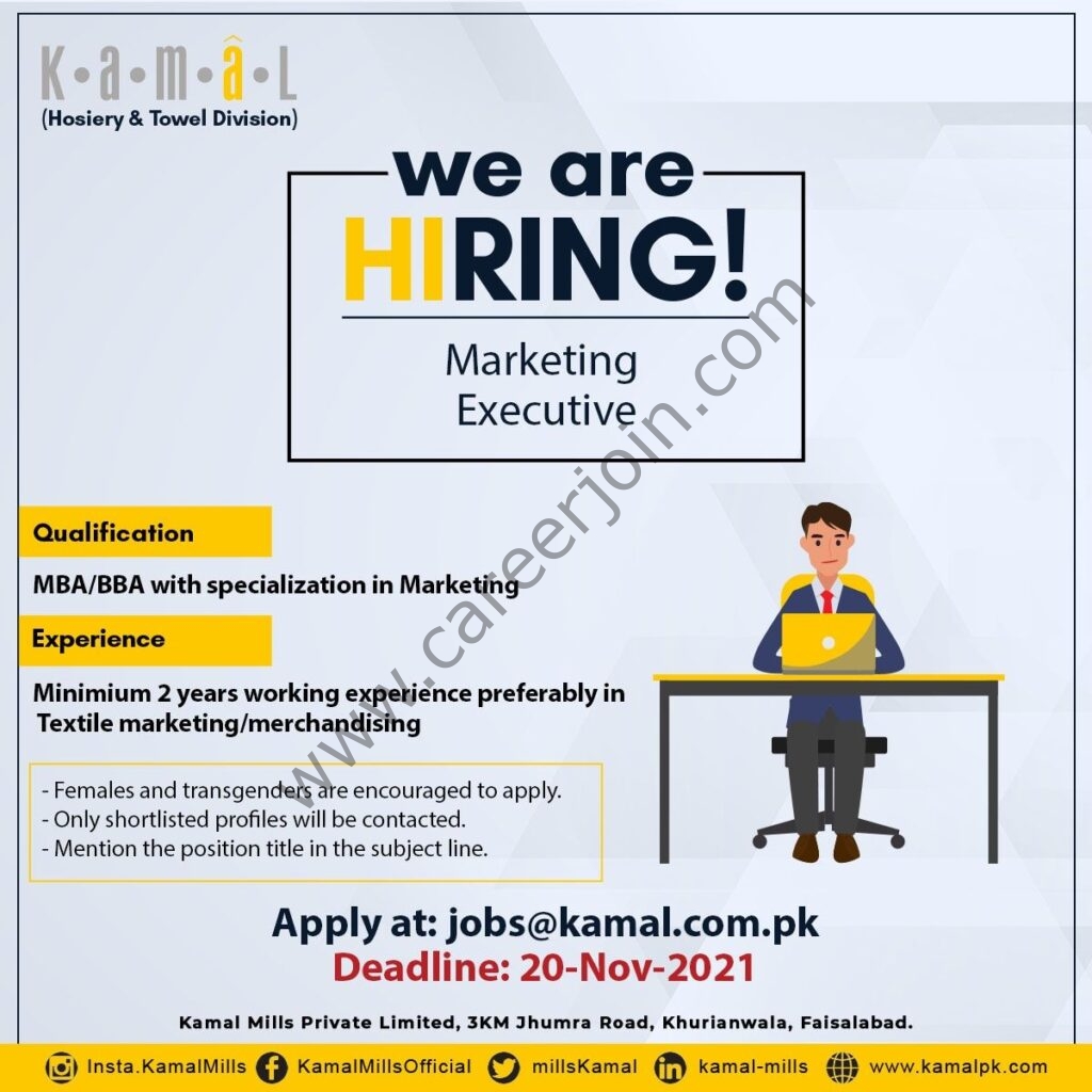 Kamal Limited Jobs Marketing Executive 01