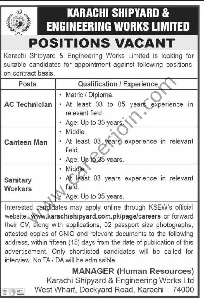 Karachi Shipyard & Engineering Works Ltd KSEWL Jobs November 2021 01