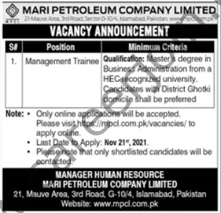 Mari Petroleum Company Ltd Jobs 14 November 2021 Jang 01