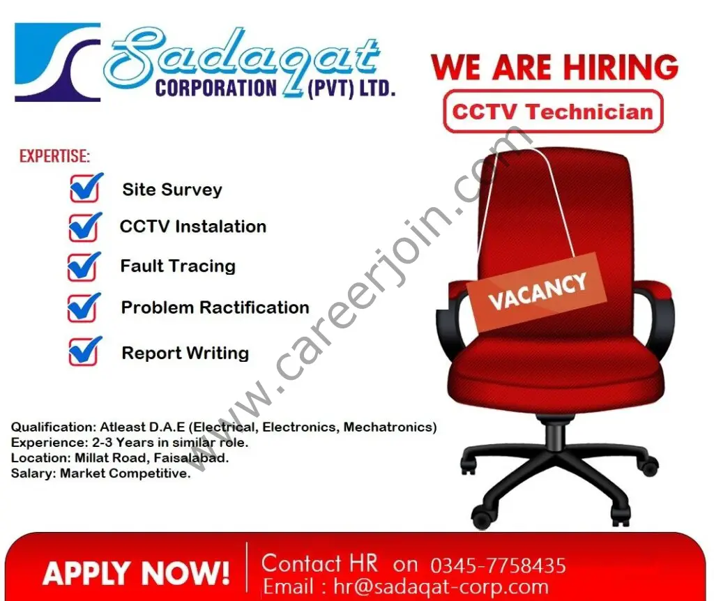 Sadaqat Corporation Pvt Ltd Jobs CCTV Technician 01