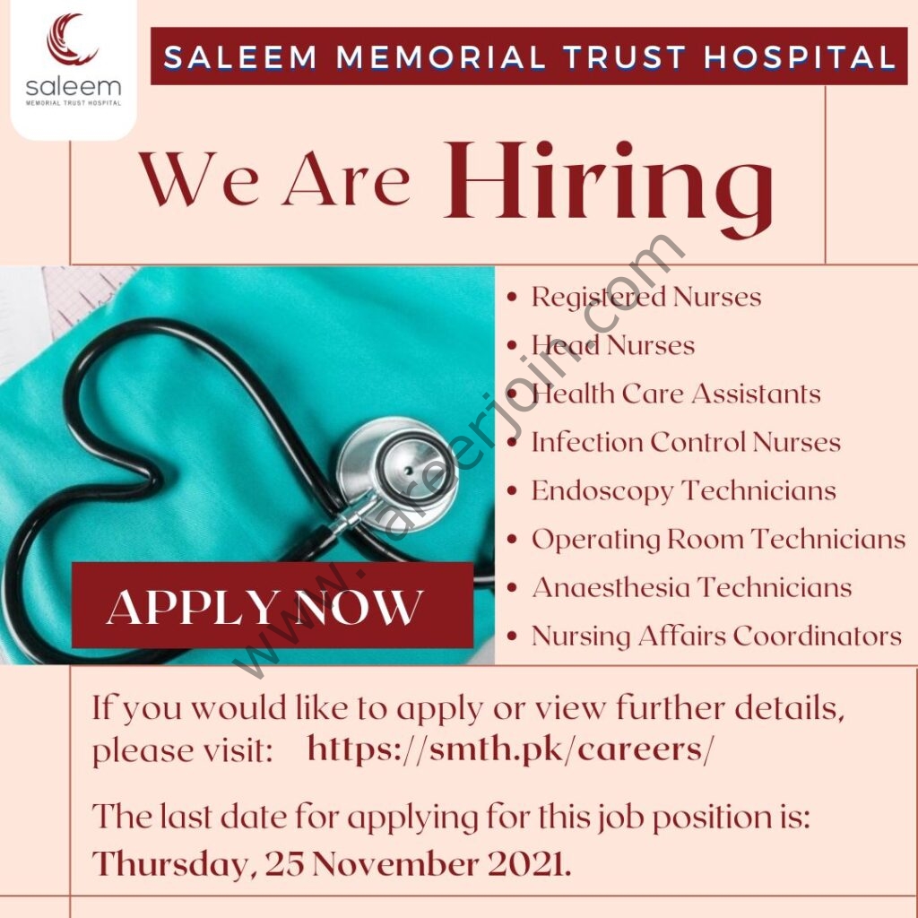 Saleem Memorial Trust Hospital SMTH Jobs November 2021 01