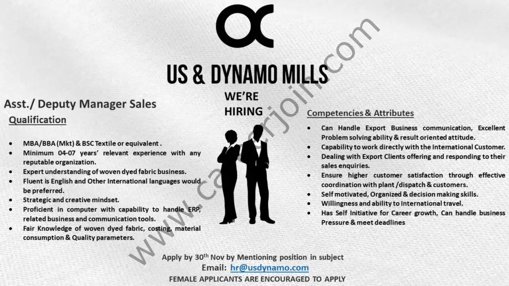 US & Dynamo Mills Jobs November 2021 02