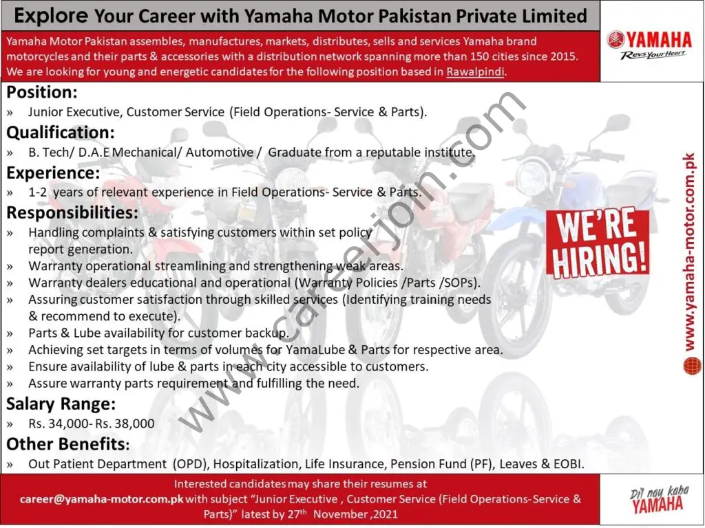 Yamaha Motor Pakistan Private Ltd Jobs Junior Executive Customer Service 01