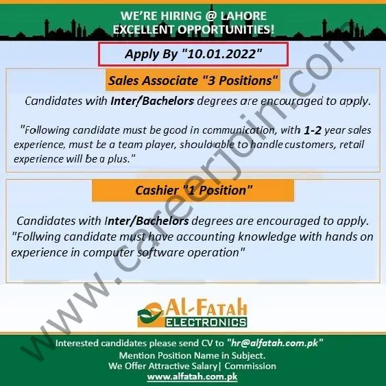 Alfatah Electronics Jobs January 2022 01